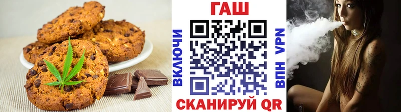 Еда ТГК марихуана  площадка клад  Дегтярск  продажа наркотиков 