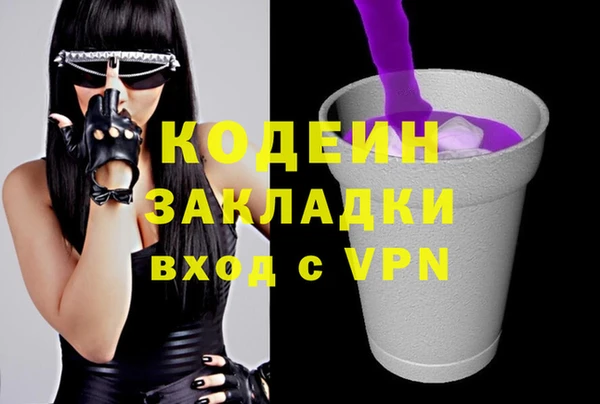 винт Богородицк