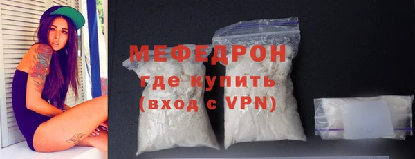 винт Богородицк