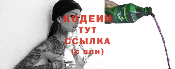 винт Богородицк
