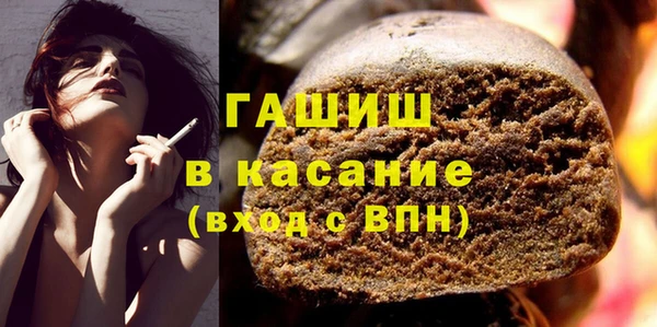 винт Богородицк
