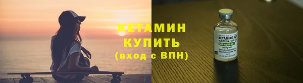 прущие грибы Богданович