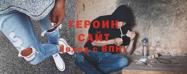 винт Богородицк