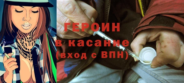 винт Богородицк
