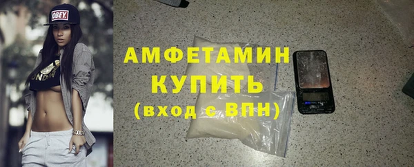 винт Богородицк