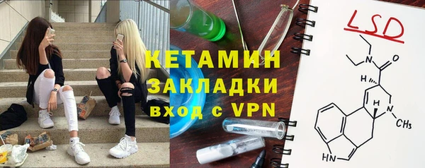 винт Богородицк
