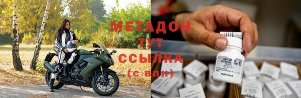 винт Богородицк