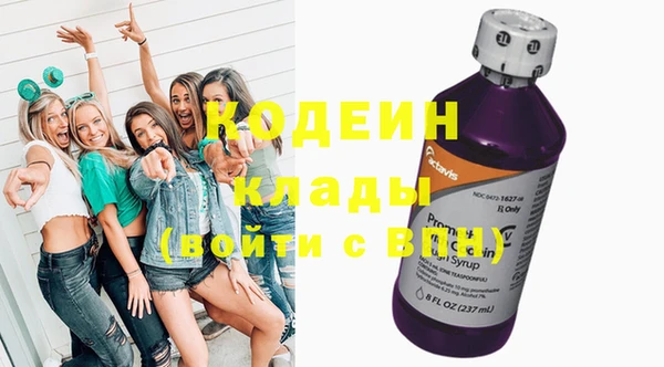 винт Богородицк
