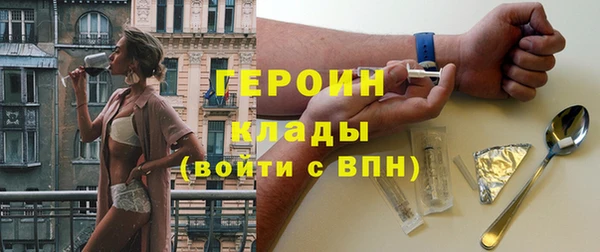 винт Богородицк