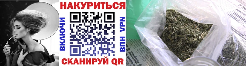 Каннабис MAZAR  Дегтярск 